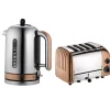 Dualit Classic 1.7 Litre Jug Kettle & 4-Slice Toaster Set - Copper & Chrome