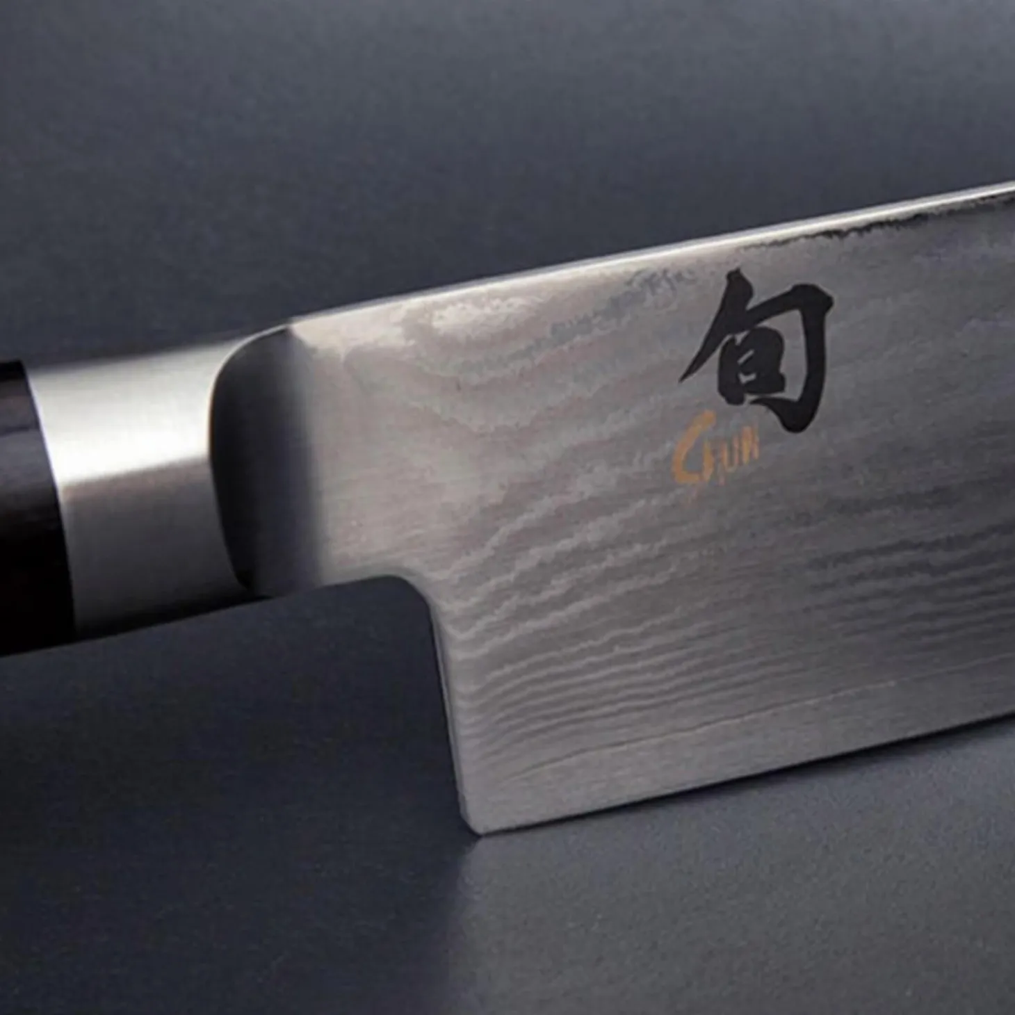 Kai Shun Classic Bread Knife - 22.5cm