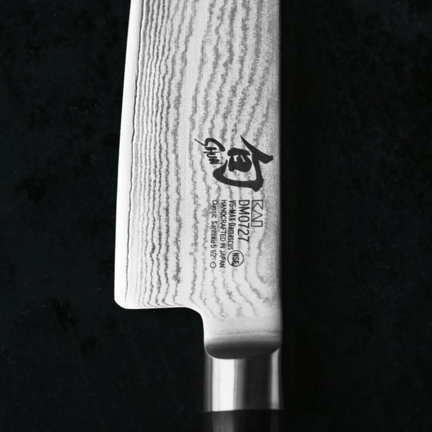 Kai Shun Classic Bread Knife - 22.5cm