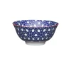 Kitchencraft Stoneware Bowl - Blue Floral