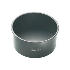 Masterclass Loose Base Round Cake Tin - 18cm