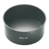 Masterclass Loose Base Round Cake Tin - 25cm