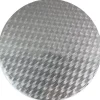 PME Round Cake Board - 17cm
