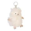 Wrendale Designs by Hannah Dale Plush Keyring - 'Beryl' Sheep